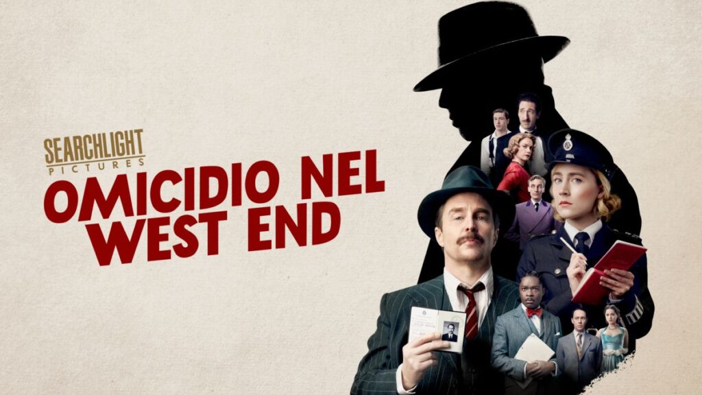 omicidio nel west end - banner film